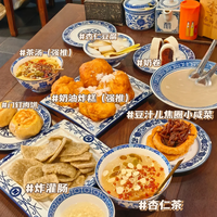 美国记者喝豆汁崩溃刷屏：不是难喝，是你没喝对
