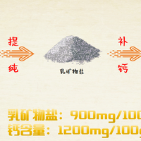 3-15岁儿童奶粉配料表怎么看？成分科普+选购指南