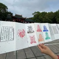 年轻人集章热：87%是18-25岁，一本38元的小本子撬动文旅新消费