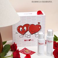 七夕送礼不踩雷｜薇诺娜限定水乳礼盒实测，敏感肌专属浪漫
