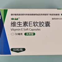 辅酶Q10能影响基础体温吗