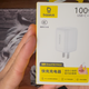 倍思100W小冰充实测：92W峰值后断崖掉电？揭开温控真相选购底线