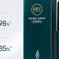 敏感头皮怕刺激？男女款造型喷雾清爽控油轻松打造立体不塌高颅顶