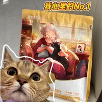 众多老年猫粮中猫爸爸这款排第几?