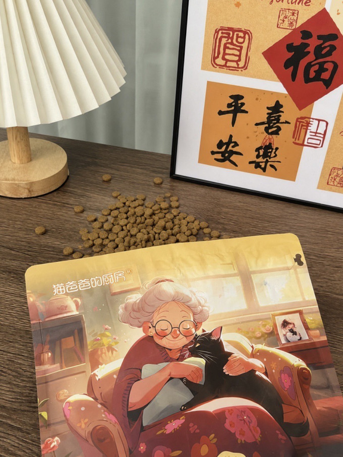 猫爸爸的厨房猫咪干粮