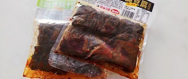 长沙臭豆腐，打开就能吃的开胃零食，快来看看！