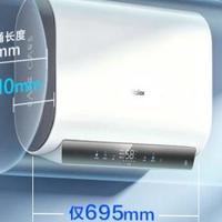 扁桶型电热水器深度解析，颜值与实力兼备，成为家装主流！