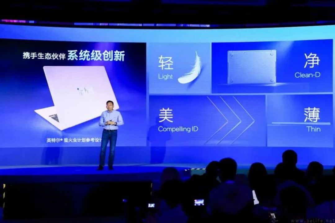 如何破解PC市场的“低价刚需”?英特尔干得漂亮
