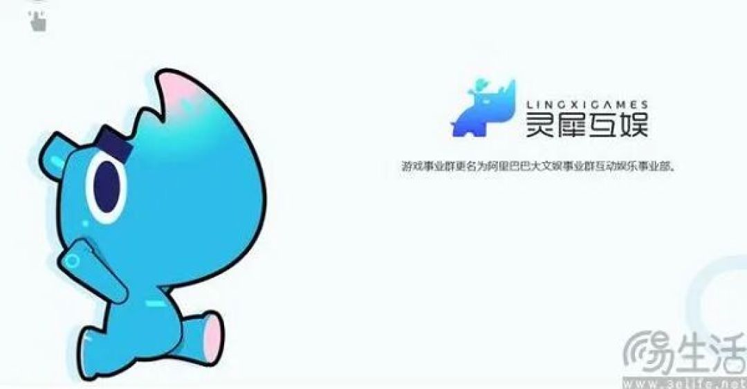 阿里、奈飞、亚马逊齐齐掉头，游戏行业不欢迎新人