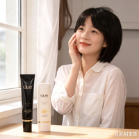 七夕送礼✔OLAY黑管精华，油皮救星？