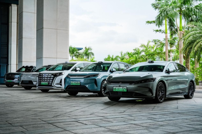 新能源车