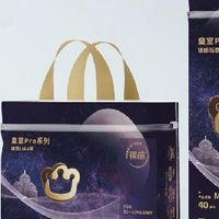 新手爸妈必看：2026弹性大的纸尿裤选购避坑完整攻略
