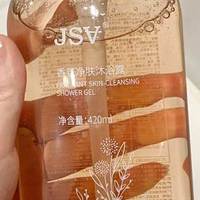 怕热出汗党夏天洗澡别只图冰凉，清爽留香沐浴露我重新挑了几瓶