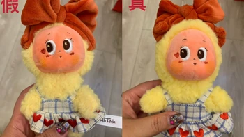 扫码弹出“首次查验正品”也未必是真：泡泡玛特假码4.8元一套，星星人二手收娃这样鉴真
