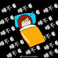 失眠还是抑郁？三步自测+对症处理，别再把情绪问题当睡眠问题治