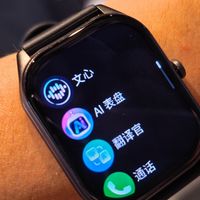 AI腕上实用好物！小度手表Fit上手实测：轻薄百搭还全能