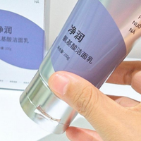 痘痘肌新手洗面奶怎么选？4款不折腾屏障的洁面分享