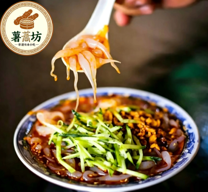 小吃快餐