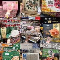 山姆新品大实话感受（附热量）