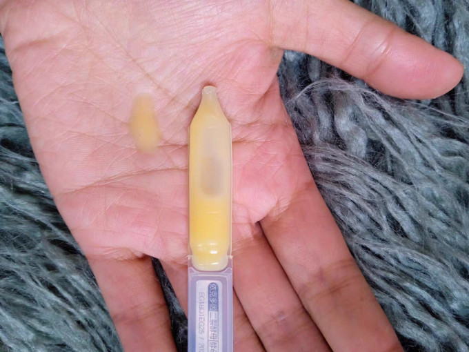 护肤精华