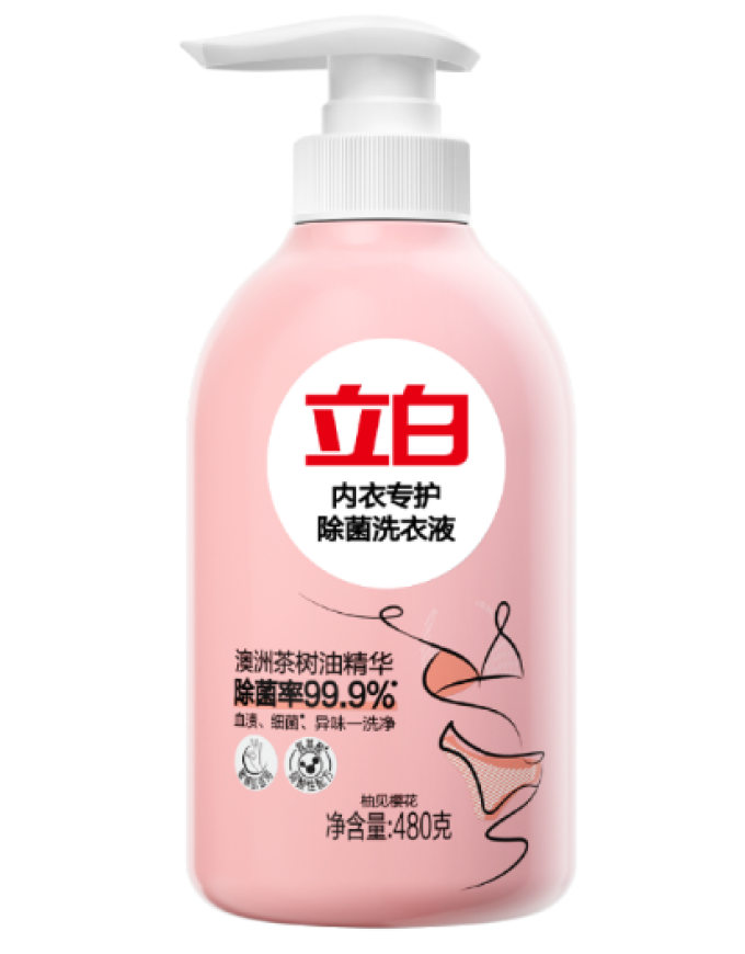 立白衣物清洁
