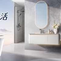 在乎清洗体验买哪个牌子的智能马桶好？家装过来人推荐