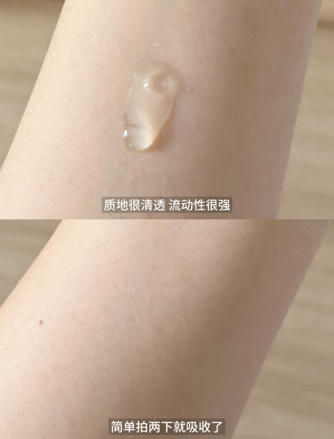 薇诺娜护肤套装