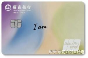 2026年，年轻人第一张信用卡，看这几款！免年费、卡面出彩，权益实用，花呗之外多一个选择！