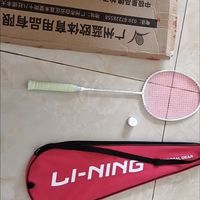 从抗拒到热爱：记录我坚持30天打羽毛球运动的真实变化和心理转折