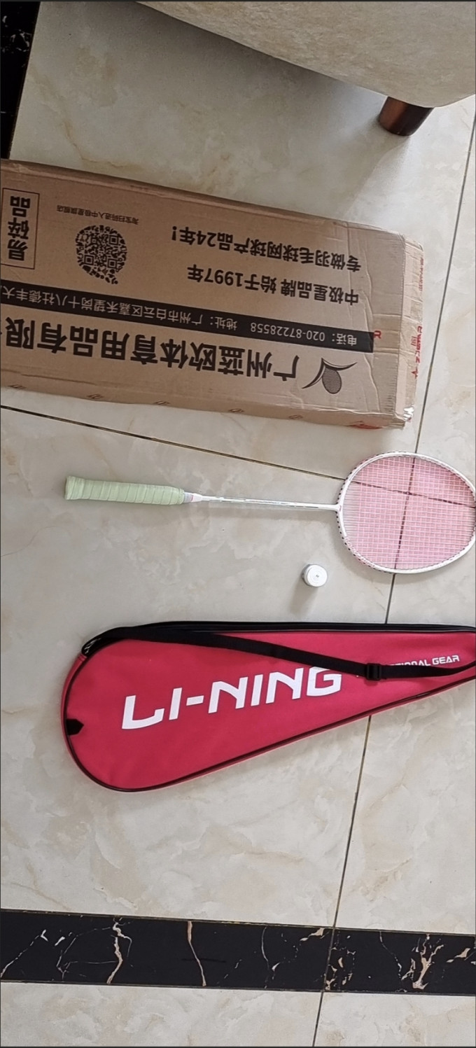 羽毛球具