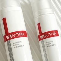 七夕护肤礼物实测｜薇诺娜净痘水乳，油痘肌礼物真的合适吗