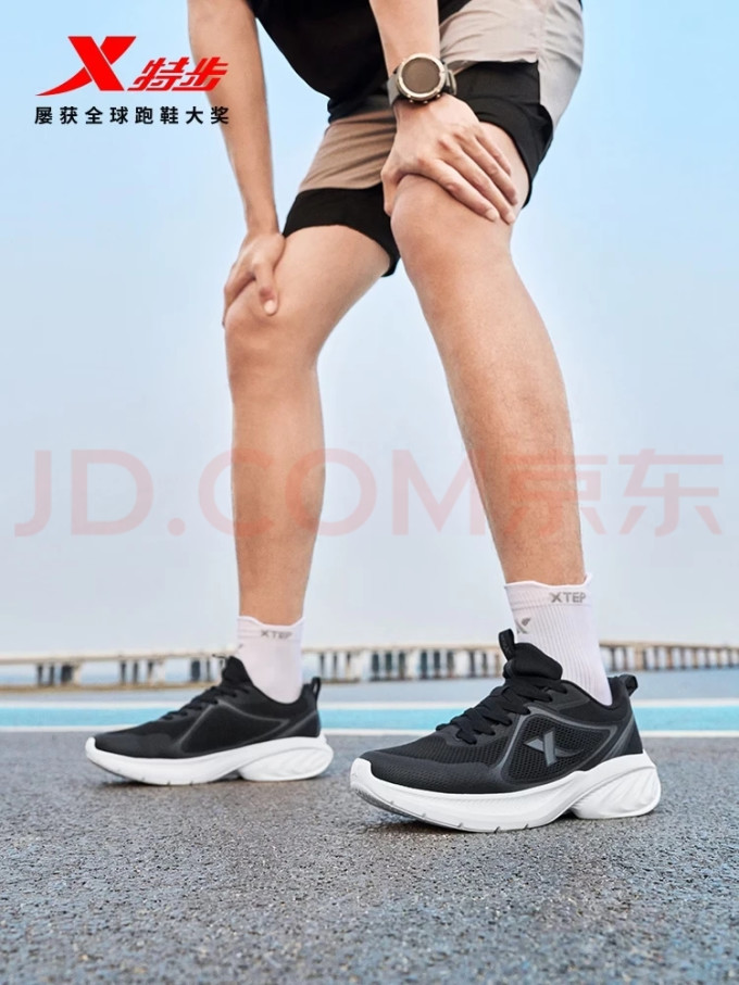 徒步鞋