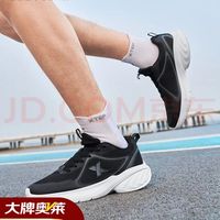 踩坑上万之后，聊聊中年人户外装备怎么务实选