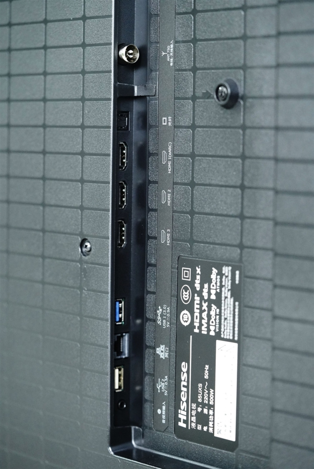 RGB-Mini LED纪元旗舰究竟有多强！海信UX 2026款评测：电视色域、亮度双冠王