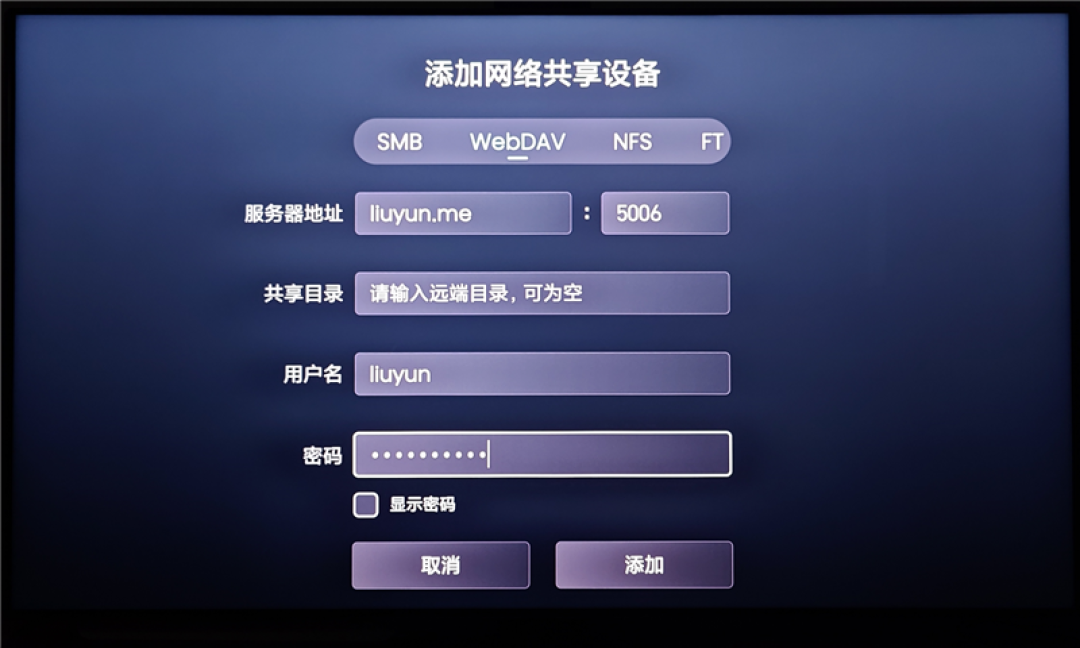RGB-Mini LED纪元旗舰究竟有多强！海信UX 2026款评测：电视色域、亮度双冠王