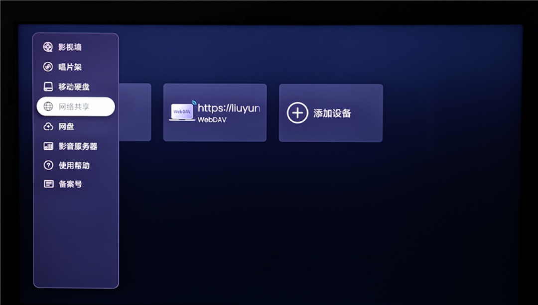 RGB-Mini LED纪元旗舰究竟有多强！海信UX 2026款评测：电视色域、亮度双冠王