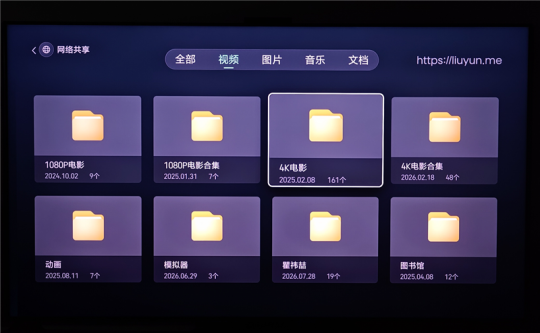 RGB-Mini LED纪元旗舰究竟有多强！海信UX 2026款评测：电视色域、亮度双冠王