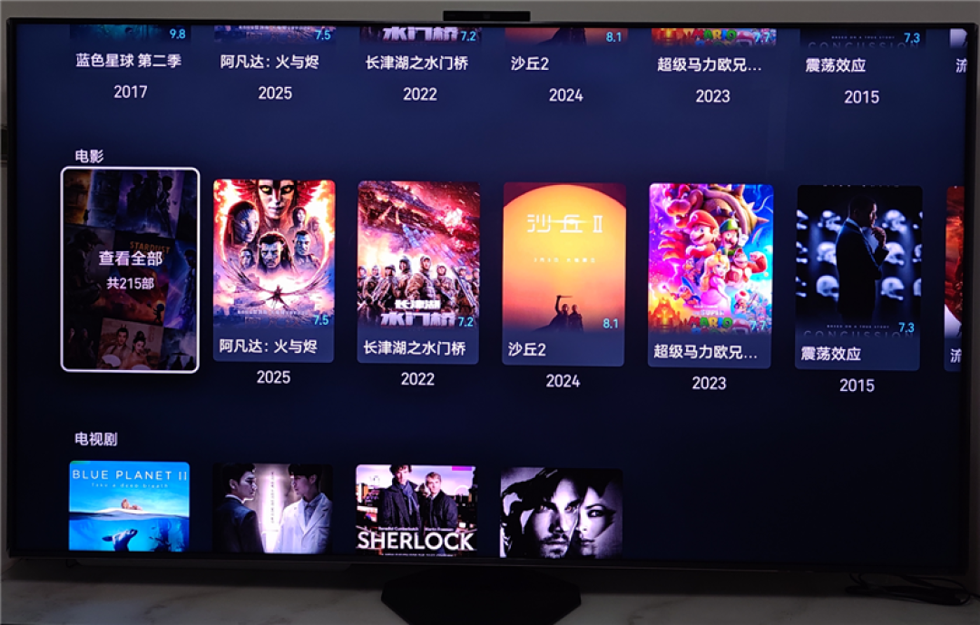 RGB-Mini LED纪元旗舰究竟有多强！海信UX 2026款评测：电视色域、亮度双冠王