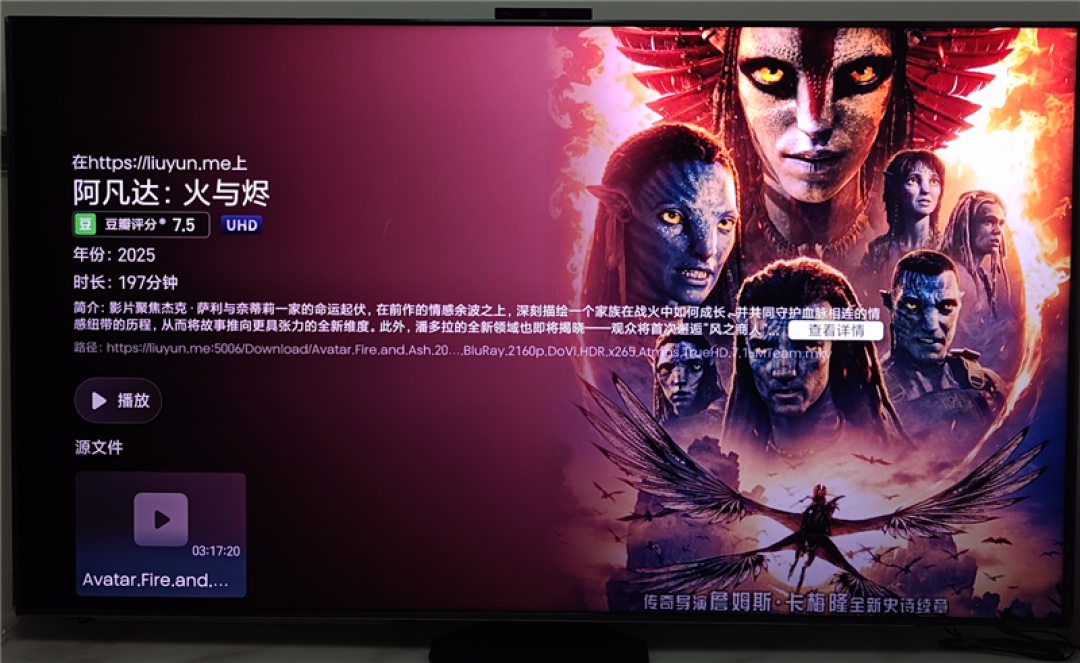 RGB-Mini LED纪元旗舰究竟有多强！海信UX 2026款评测：电视色域、亮度双冠王