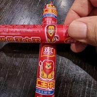 当王中王火腿肠不再是那个王中王火腿肠