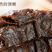 体虚进补担心滋腻腹胀，补足气血养护经期适合挑选哪种黄精？