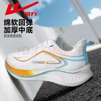 #人到中年才运动,真不是为了练马甲线