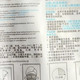 理肤泉特安洁面乳：敏感肌的安心选择