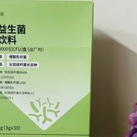 抗幽门益生菌怎么挑选不踩雷？2026 优质复合菌株，改善胃胀口苦