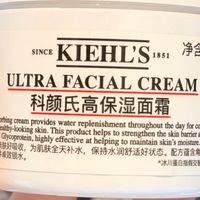 科颜氏高保湿面霜