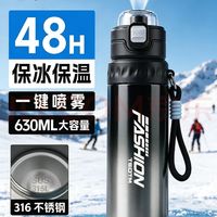 户外健身好物推荐