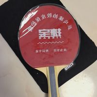 从抗拒到喜欢：记录我坚持21天打乒乓球运动的真实变化和心理感受
