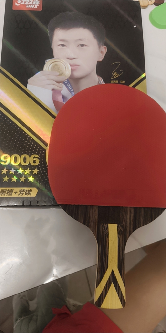 乒乓球具