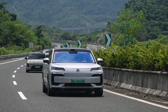 新能源车