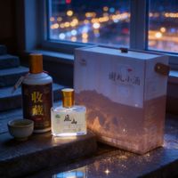 《商务答谢礼怎么选？这款庐山 IP 组合酒礼盒太有面了！》